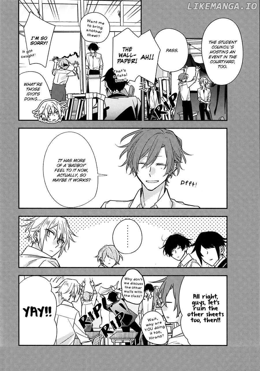 Sasaki to Miyano, Chapter 43.1 image 2